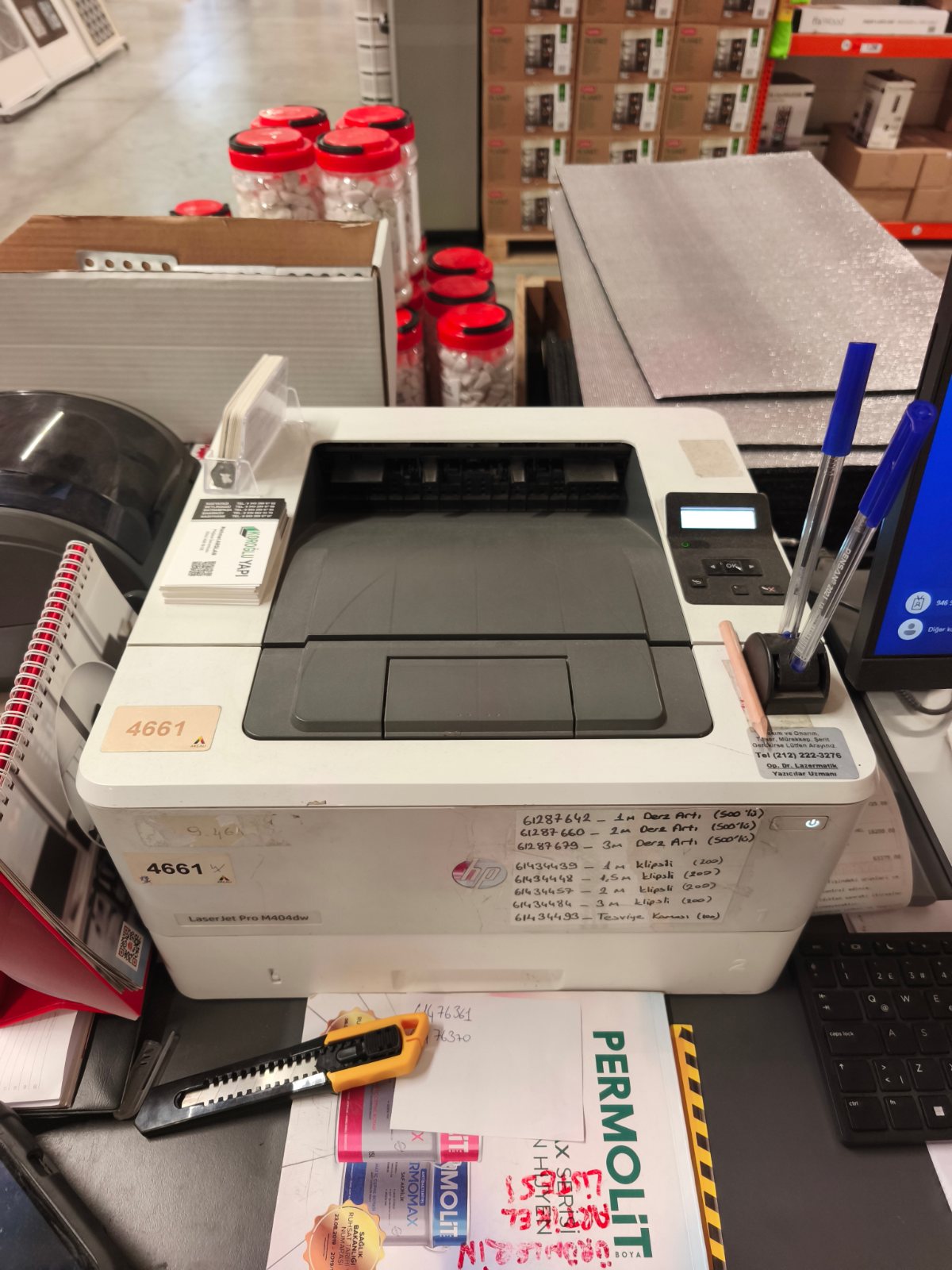 HP LaserJet Pro M402dn Yazıcı