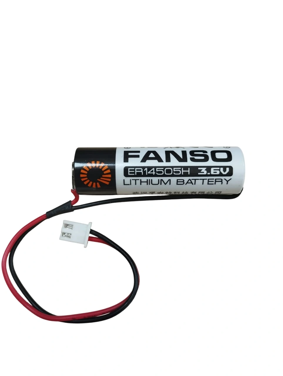 FANSO + + KABLO + JST XH-2.54 KONNEKTÖR Pil boyutu Fanso Er14505h Kablolu Konnektörlü (jst Xh-2.5...