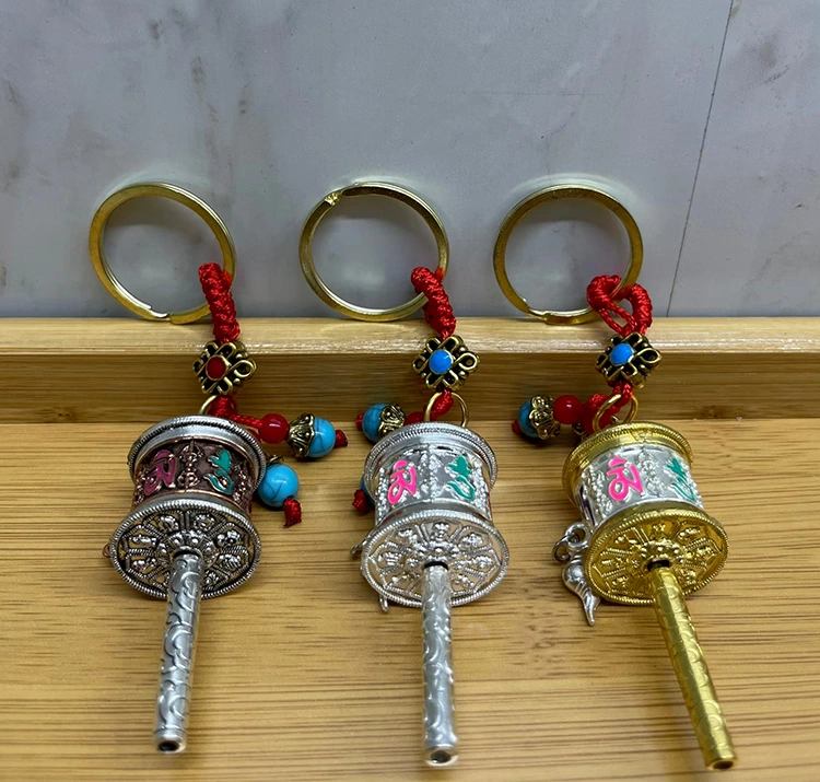 Metal Feng Shui Şans Çarkı Anahtarlık Alk4458