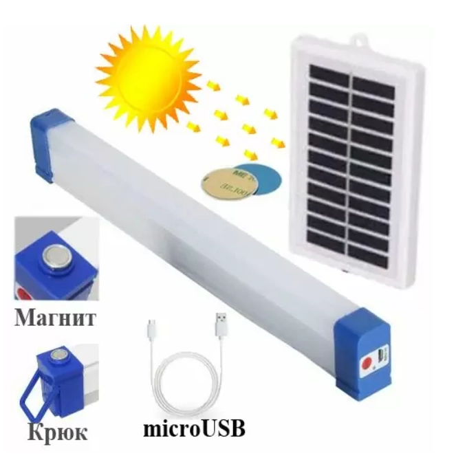 MODEL P-150 MALZEME Darbelere Karşı Dayanıklı Sert P-150 Şarjlı Mıklatıslı Usb Işıldak