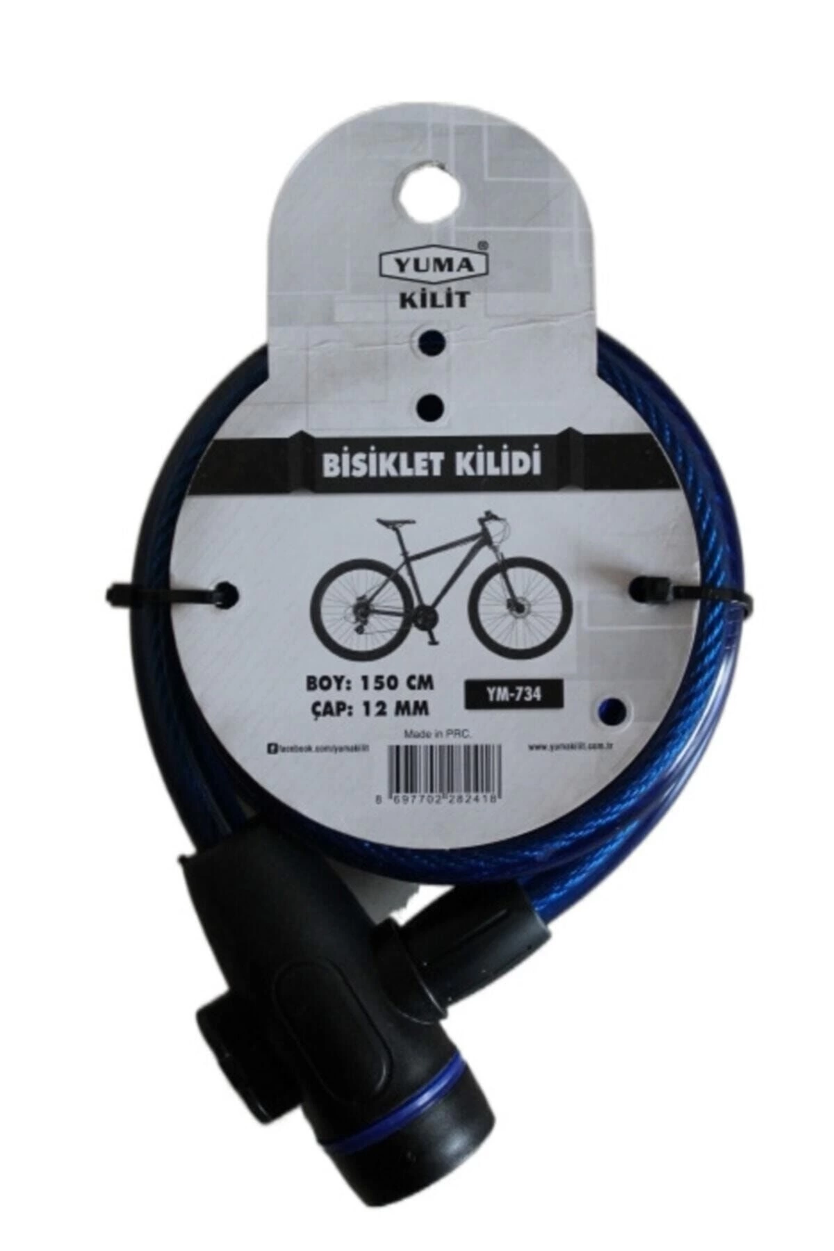 Yuma Ym- 734 150cm Mavi Bisiklet Kilidi